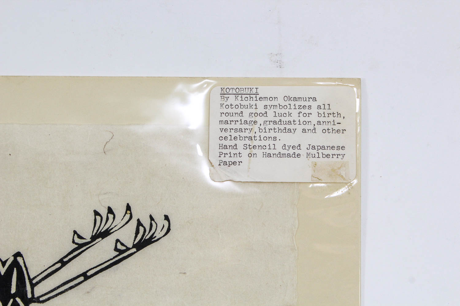 Kichiemon Okamura Hand Stencil Print "Kotobuki"