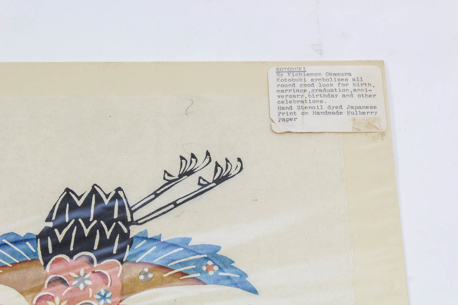 Kichiemon Okamura Hand Stencil Print "Kotobuki"