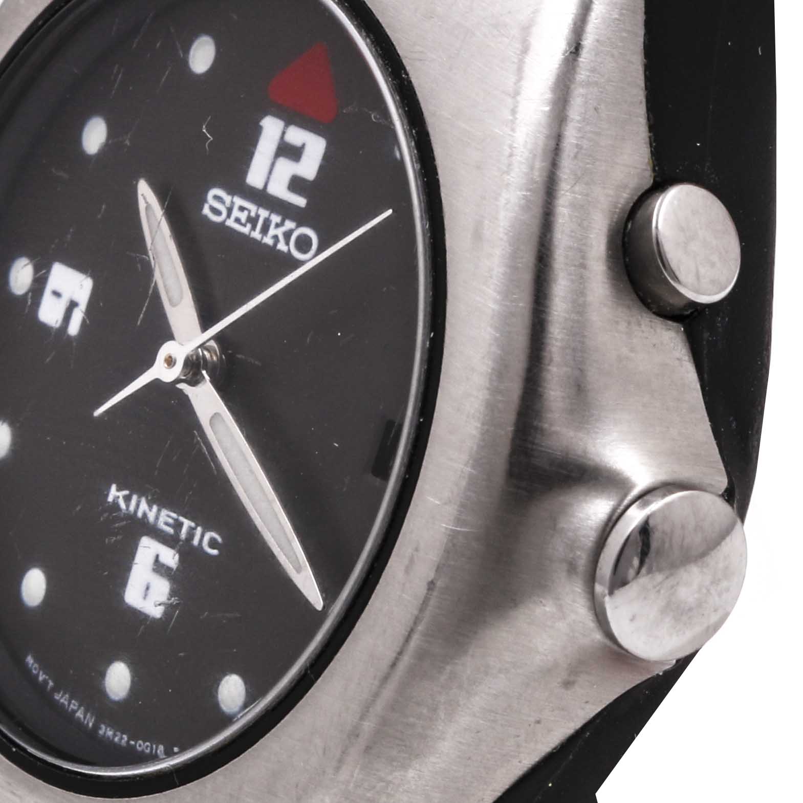 Pair of Seiko Watches