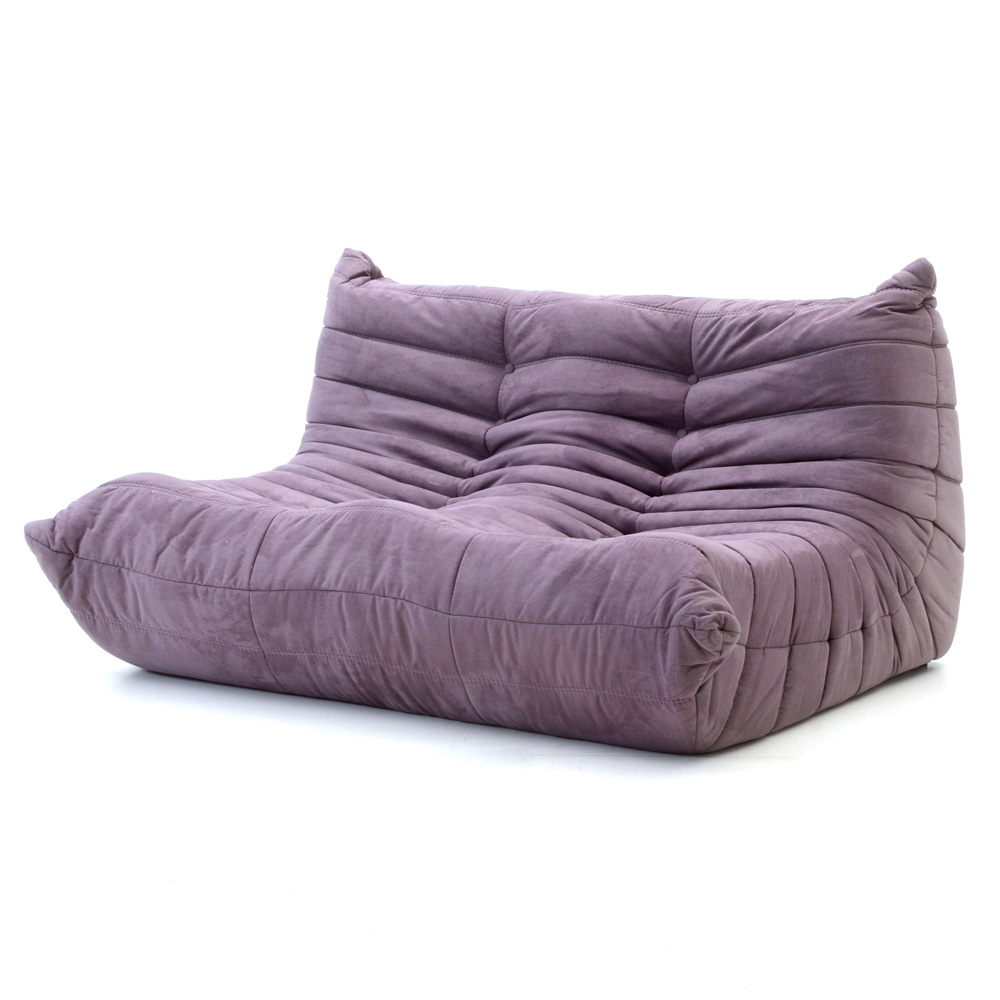 Modway "Waverunner" Loveseat
