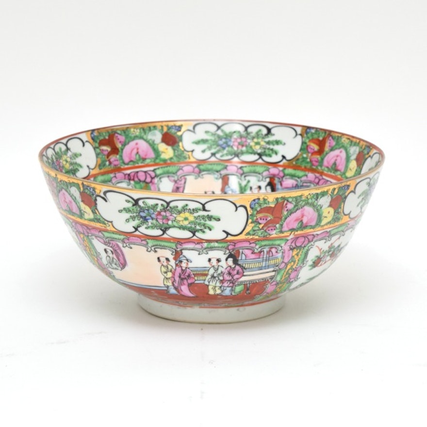 Chinese "Famille Rose" Porcelain Serving Bowl