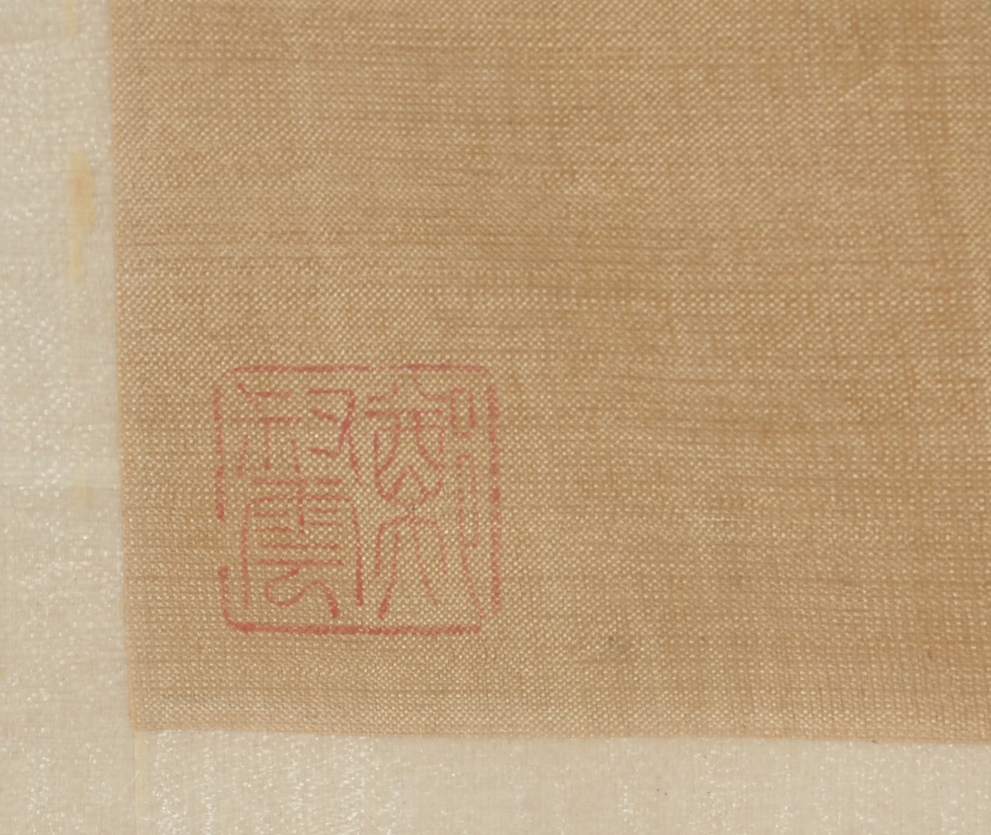 Two Chinese Gouache Nature Scene Paintings on Silk