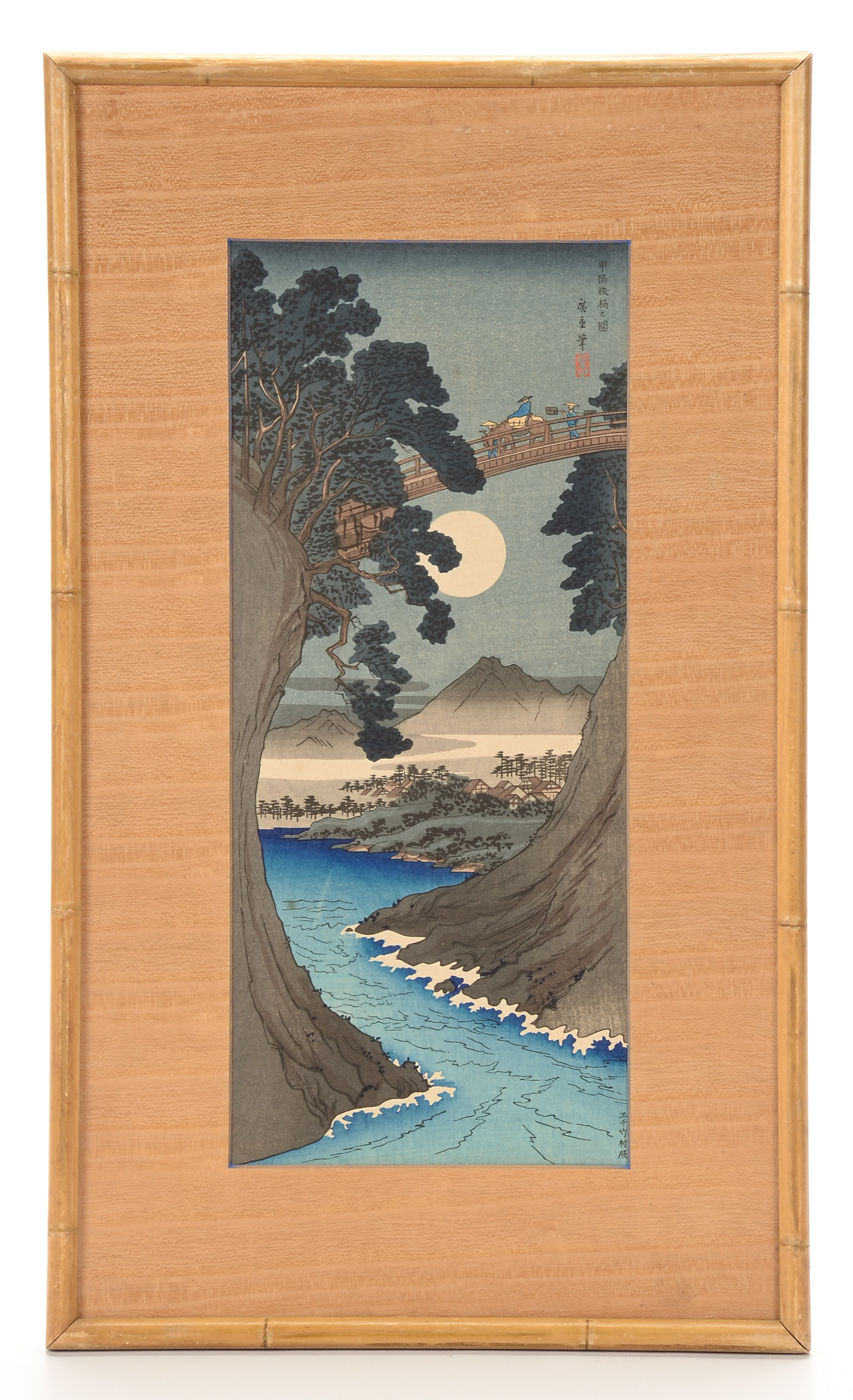 Woodblock Restrike after Utagawa Hiroshige I "The Monkey Bridge in Kai Privince"