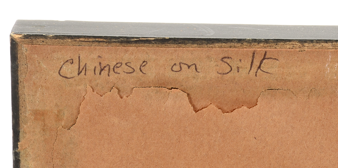 Pair of Decorative Chinese Silk Embroideries