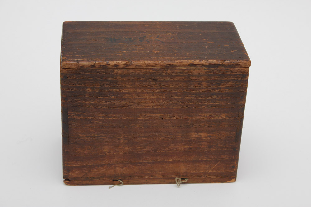 Japanese Chaire Tea Caddies with Boxes