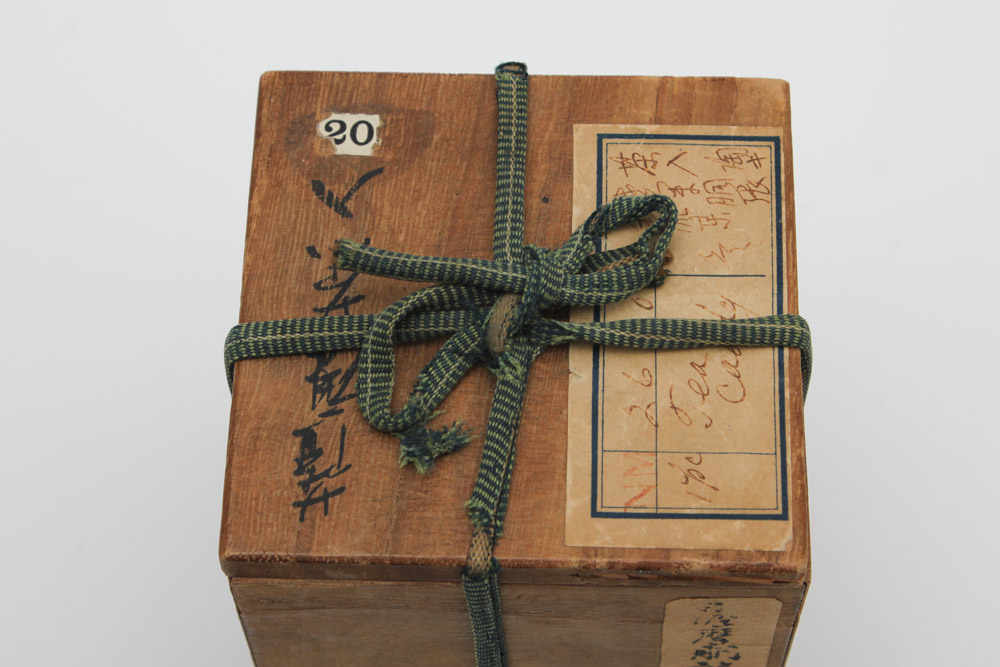 Japanese Chaire Tea Caddies with Boxes