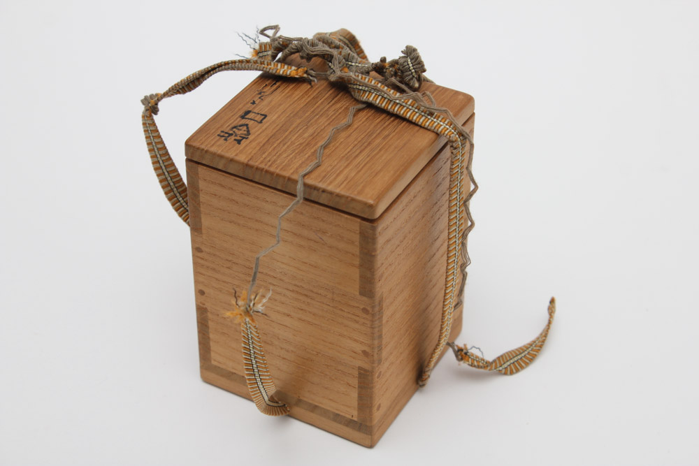 Japanese Chaire Tea Caddies with Boxes