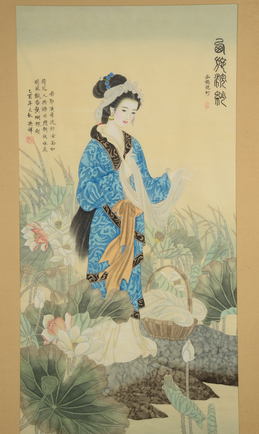 Contemporary Original Chinese Gouache Painting on Paper