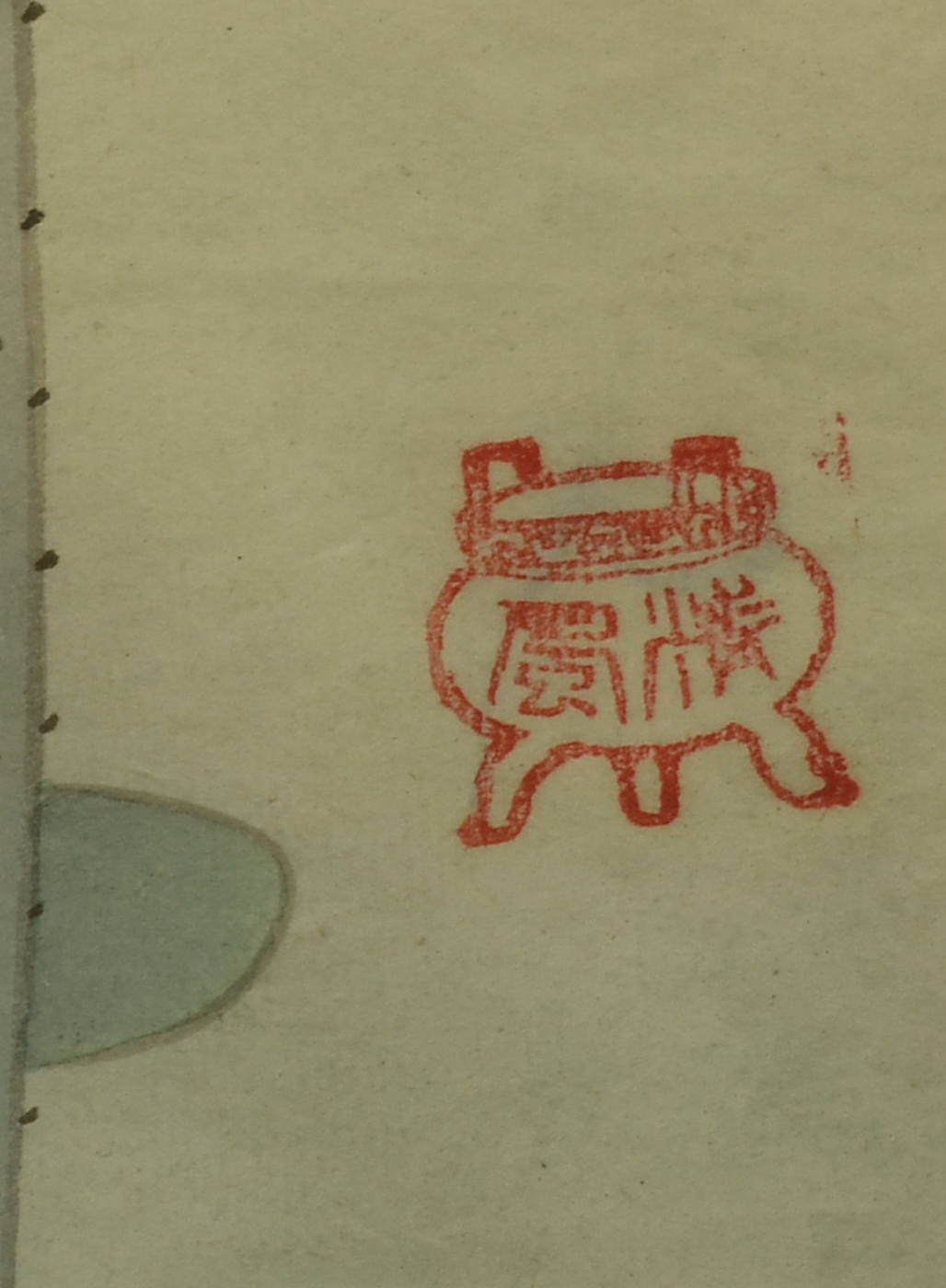 Contemporary Original Chinese Gouache Painting on Paper