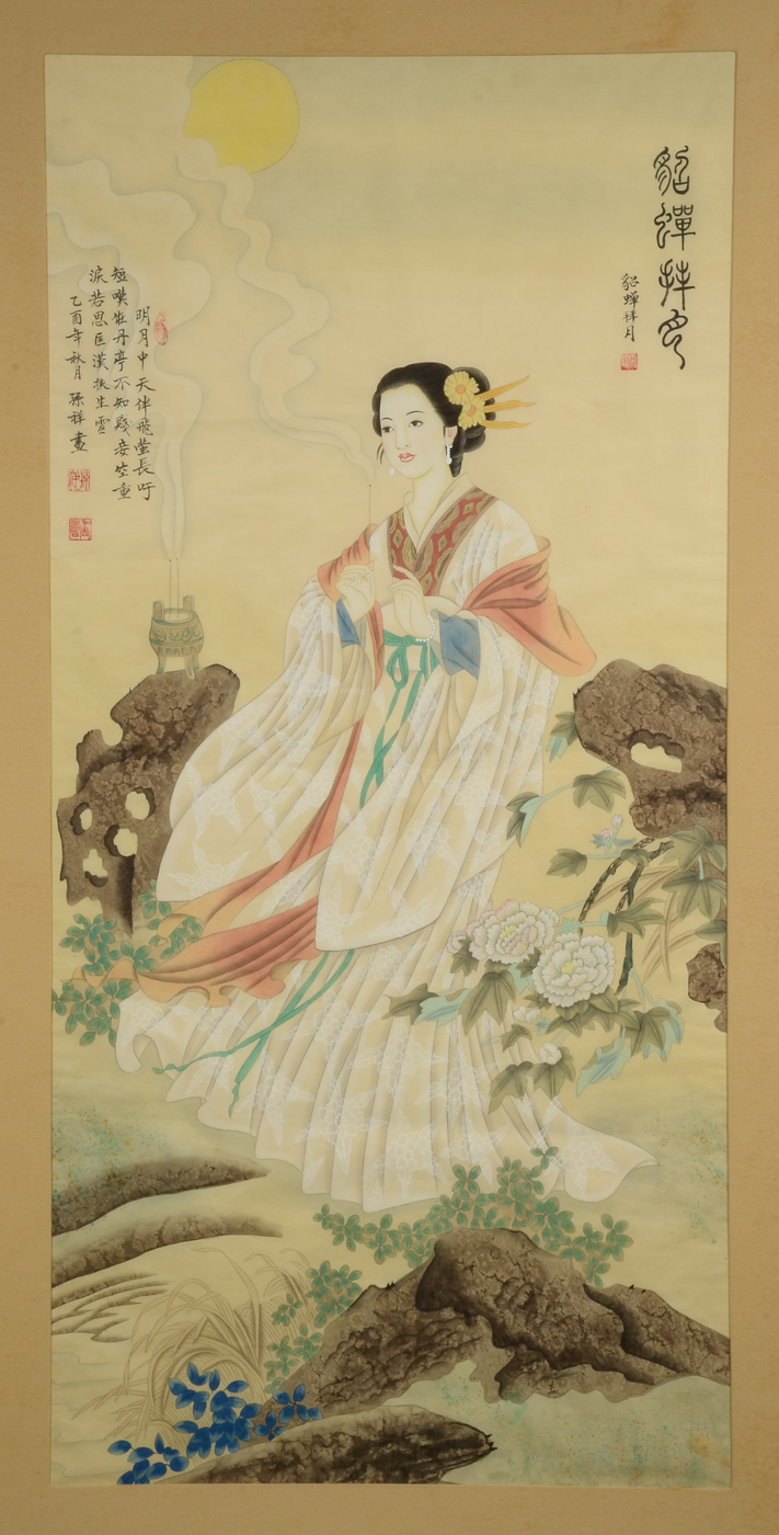 Large Contemporary Original Chinese Gouache Painting on Paper