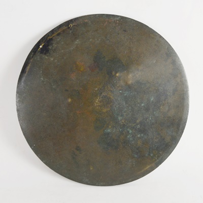 Vintage 18th Century Style Chinese Bronze Mirror