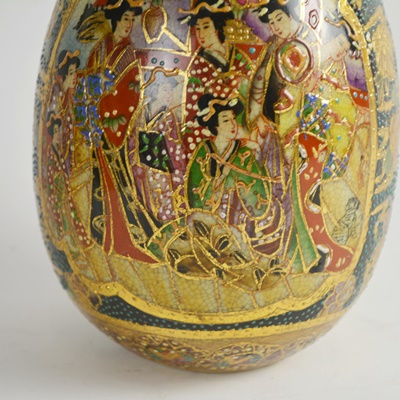 Chinese Satsuma Style Earthenware Egg