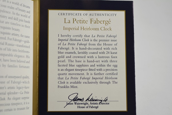 La Petite Faberge Imperial Heirloom Clock