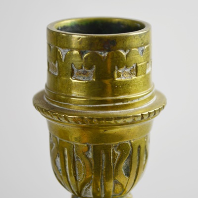 Vintage Griffin Cast Brass Candlestick