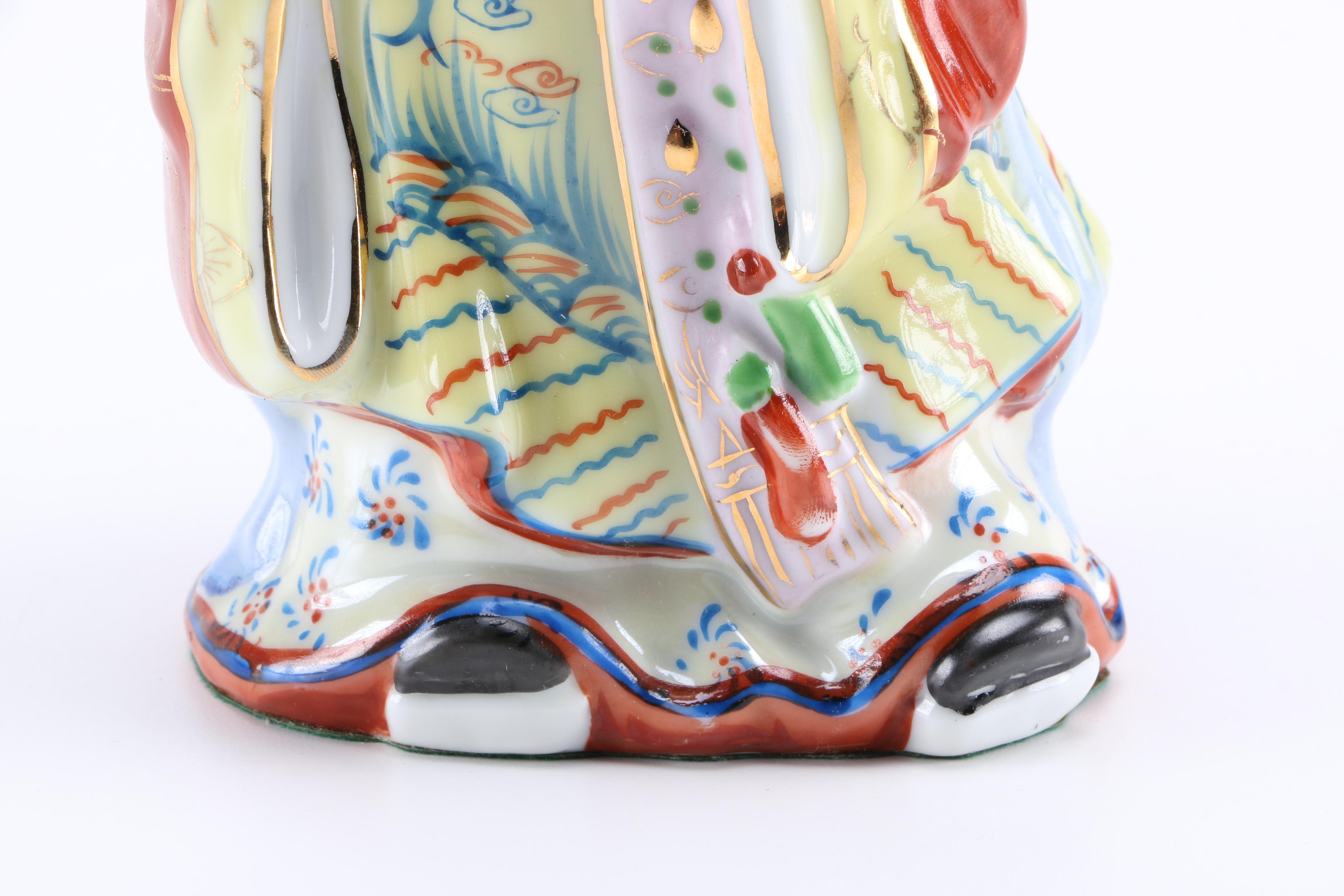 Chinese God of Prosperity Porcelain Figurine