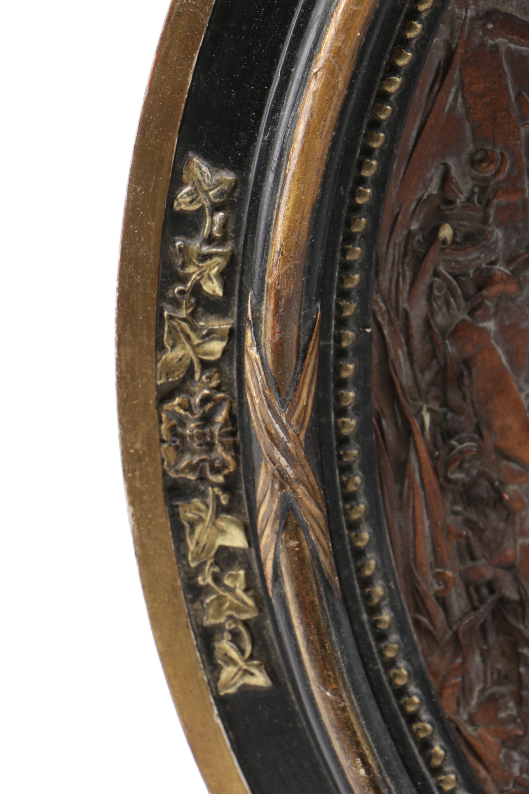 Copper Nude Figural Engravings