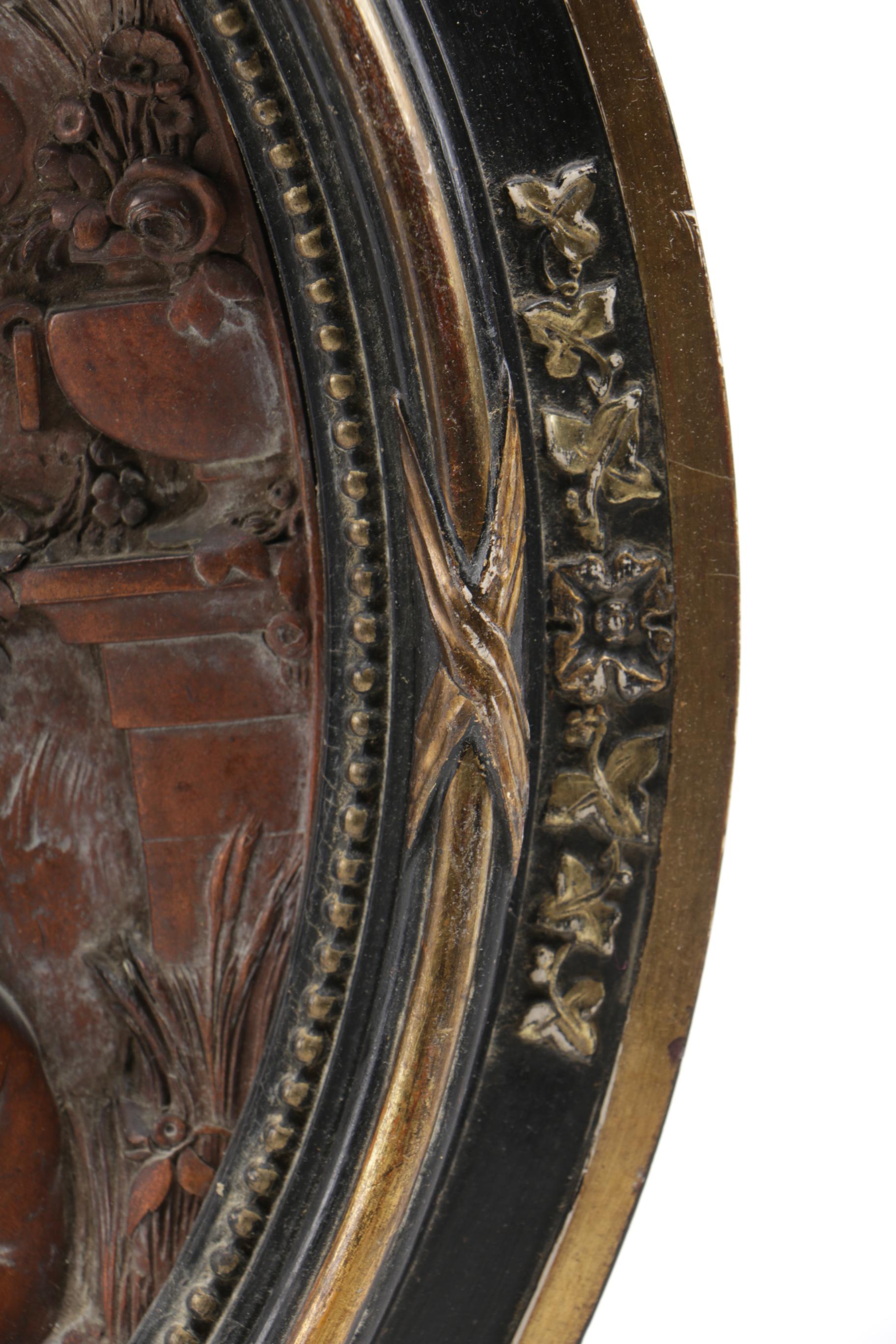 Copper Nude Figural Engravings