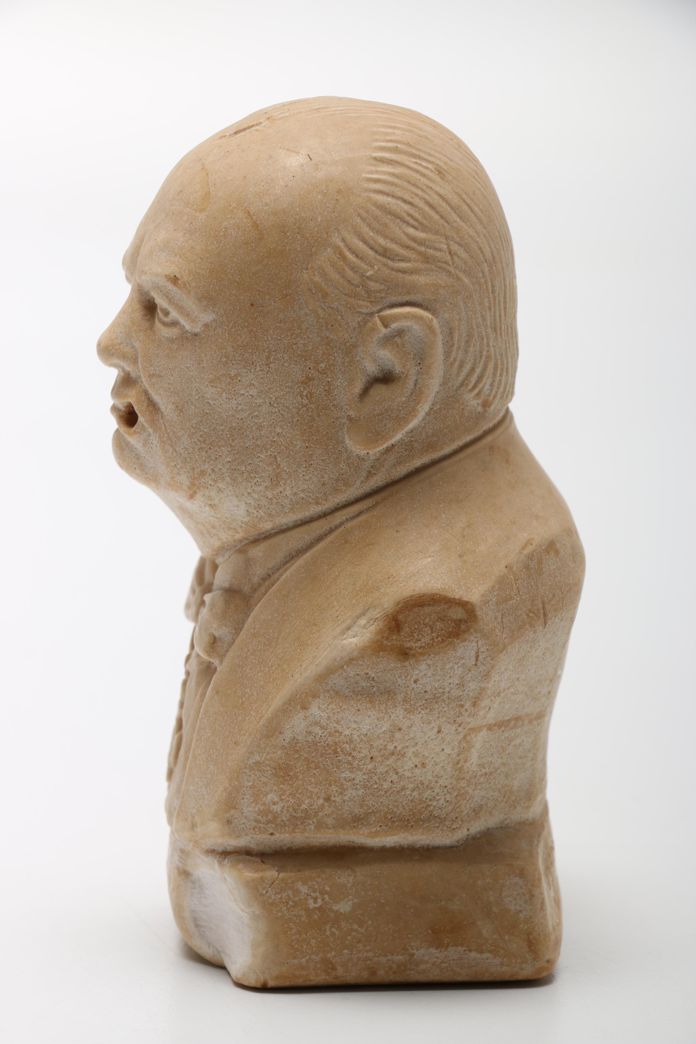 Winston Churchill Bust