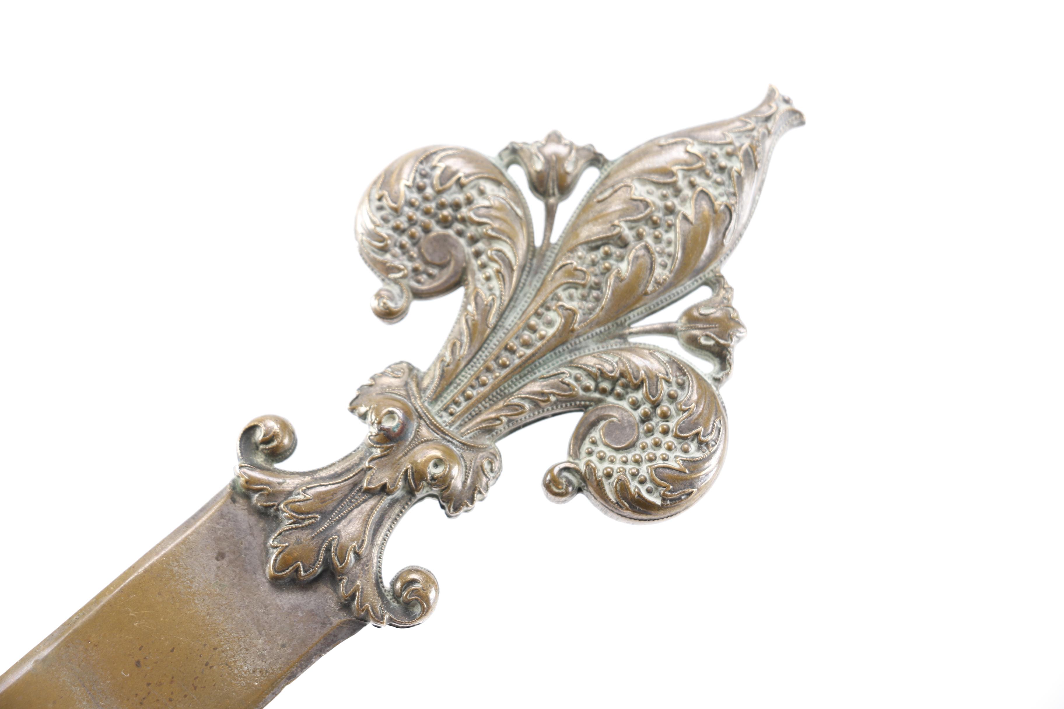 Brass Decor Including Silent Butler