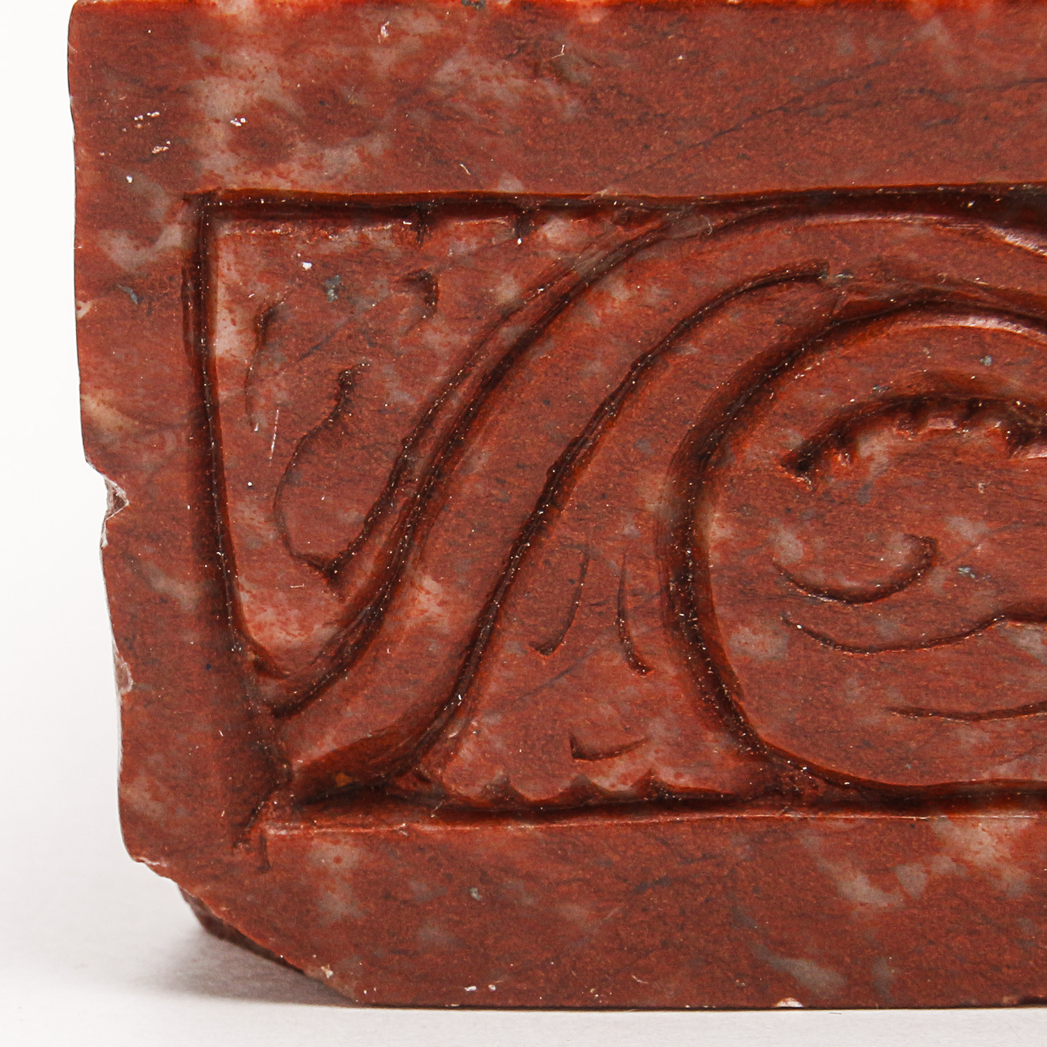 Indian Stone Carving of Woman Playing a Flute