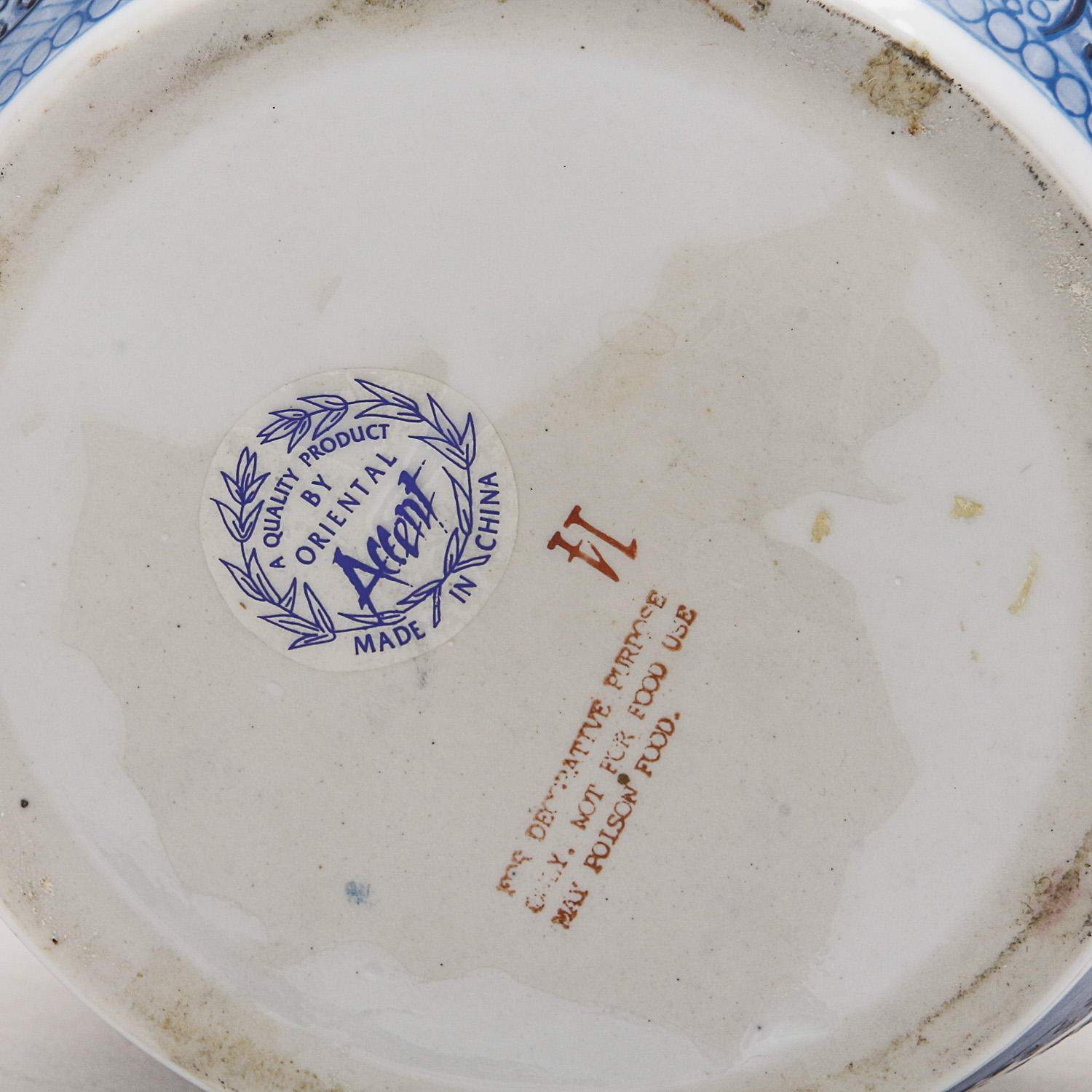 Asian Inspired Ginger Jar and Box