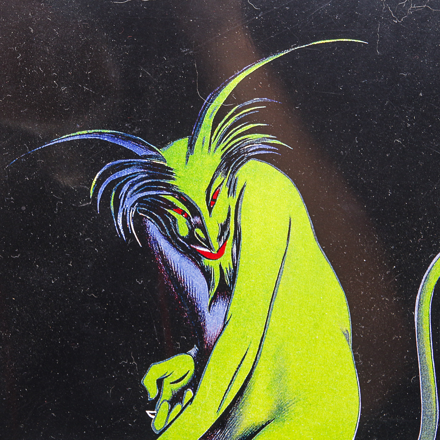 Reproduction Maurin Quina Liqueur Poster