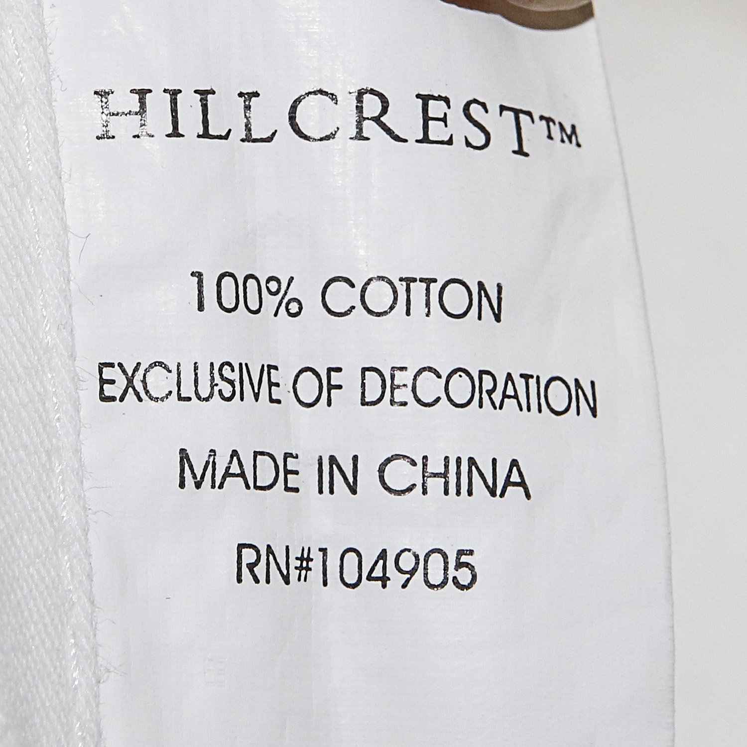 Duvet Cover and Matching Pillows