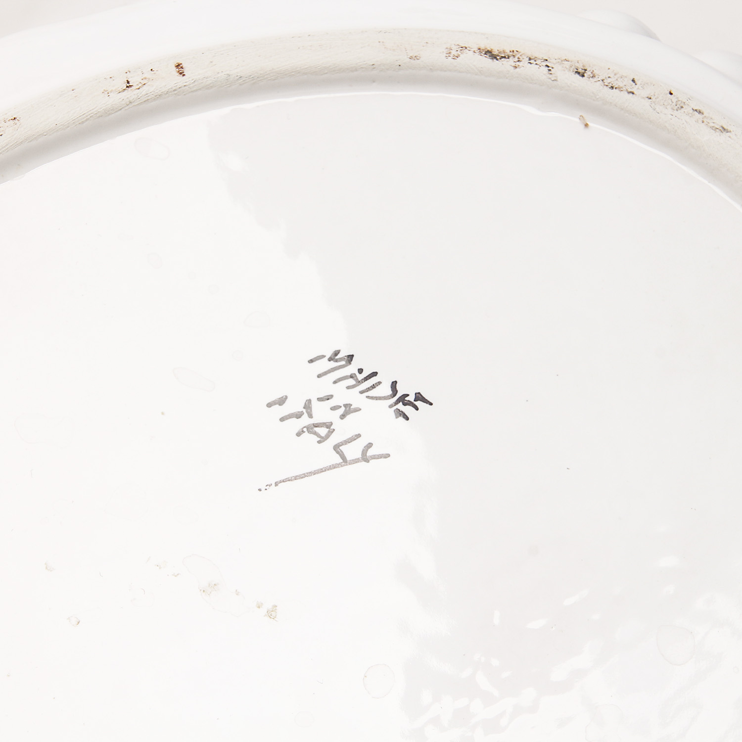 Collection of White Servingware