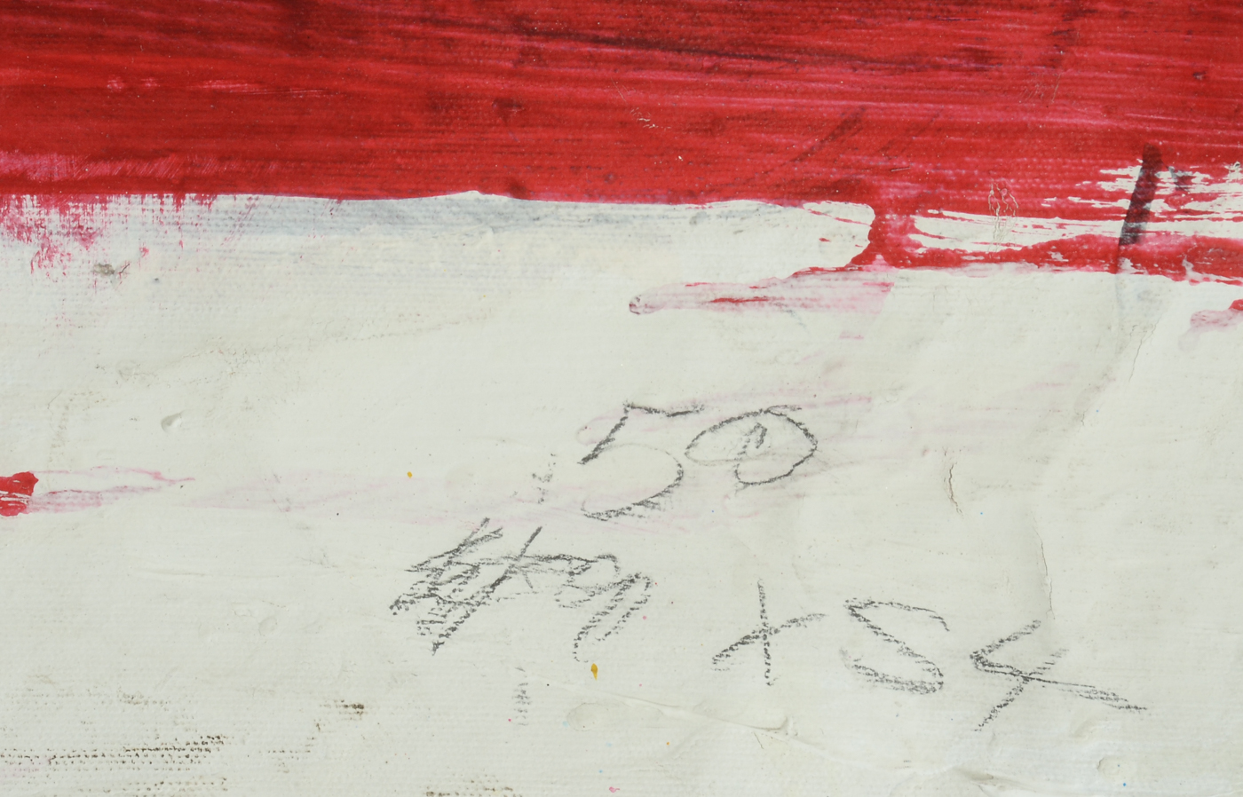 Robbie Kemper Original Large-Scale Acrylic on Unstretched Canvas "Big Pink Drip"