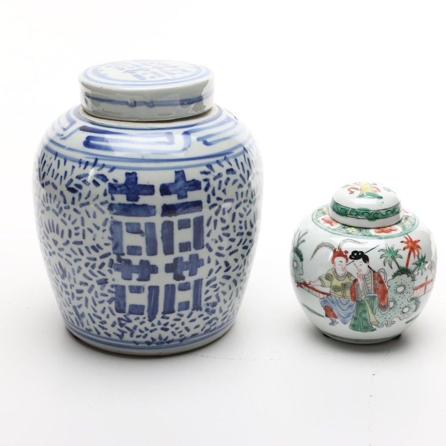 Chinese Porcelain Ginger Jars