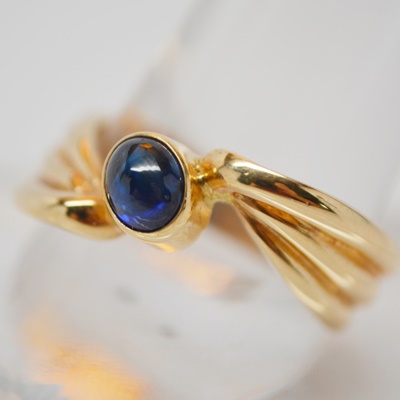 14K Yellow Gold Blue Sapphire Bypass Ring