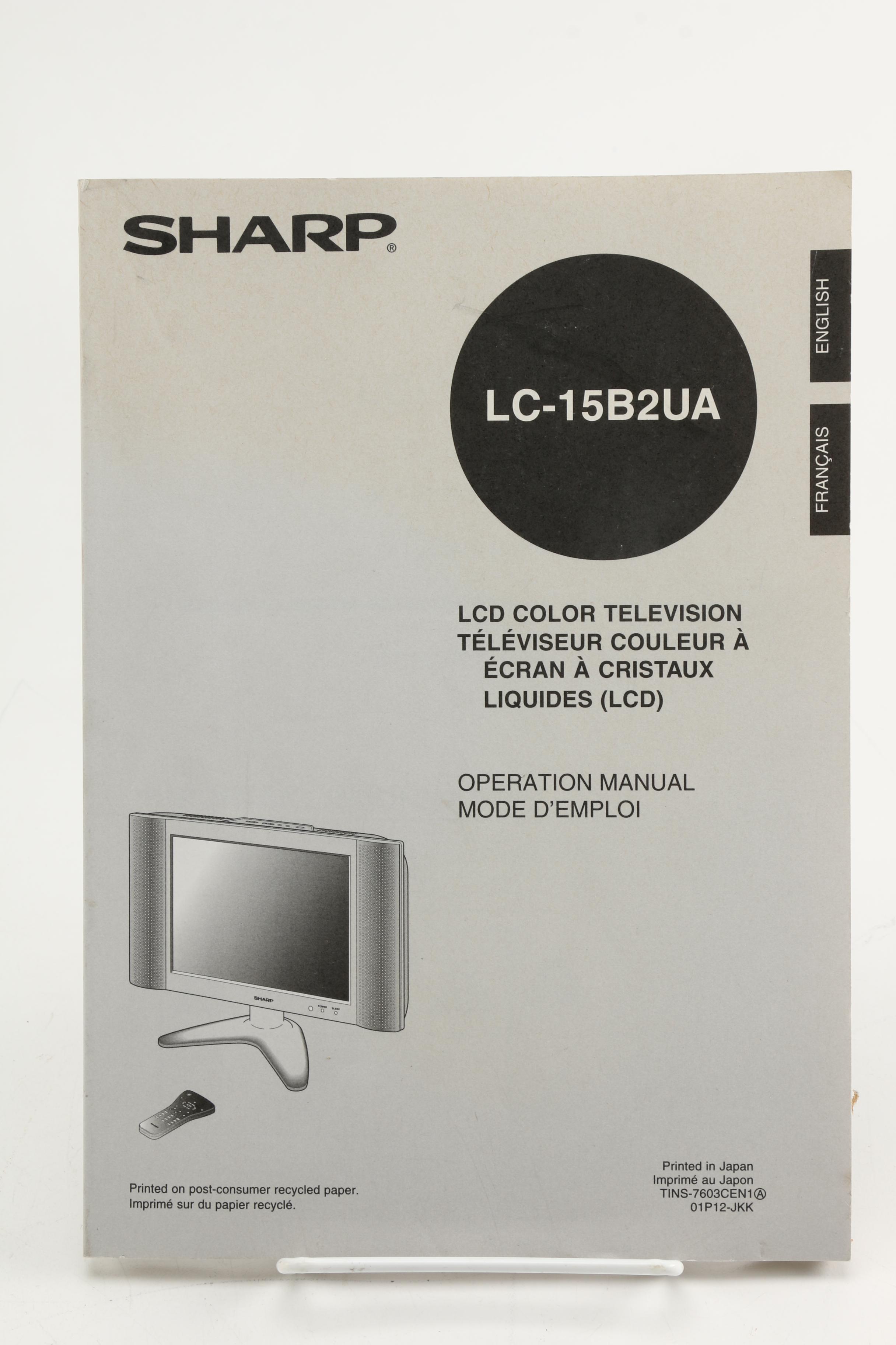 Sharp Aquos 15" LCD Television