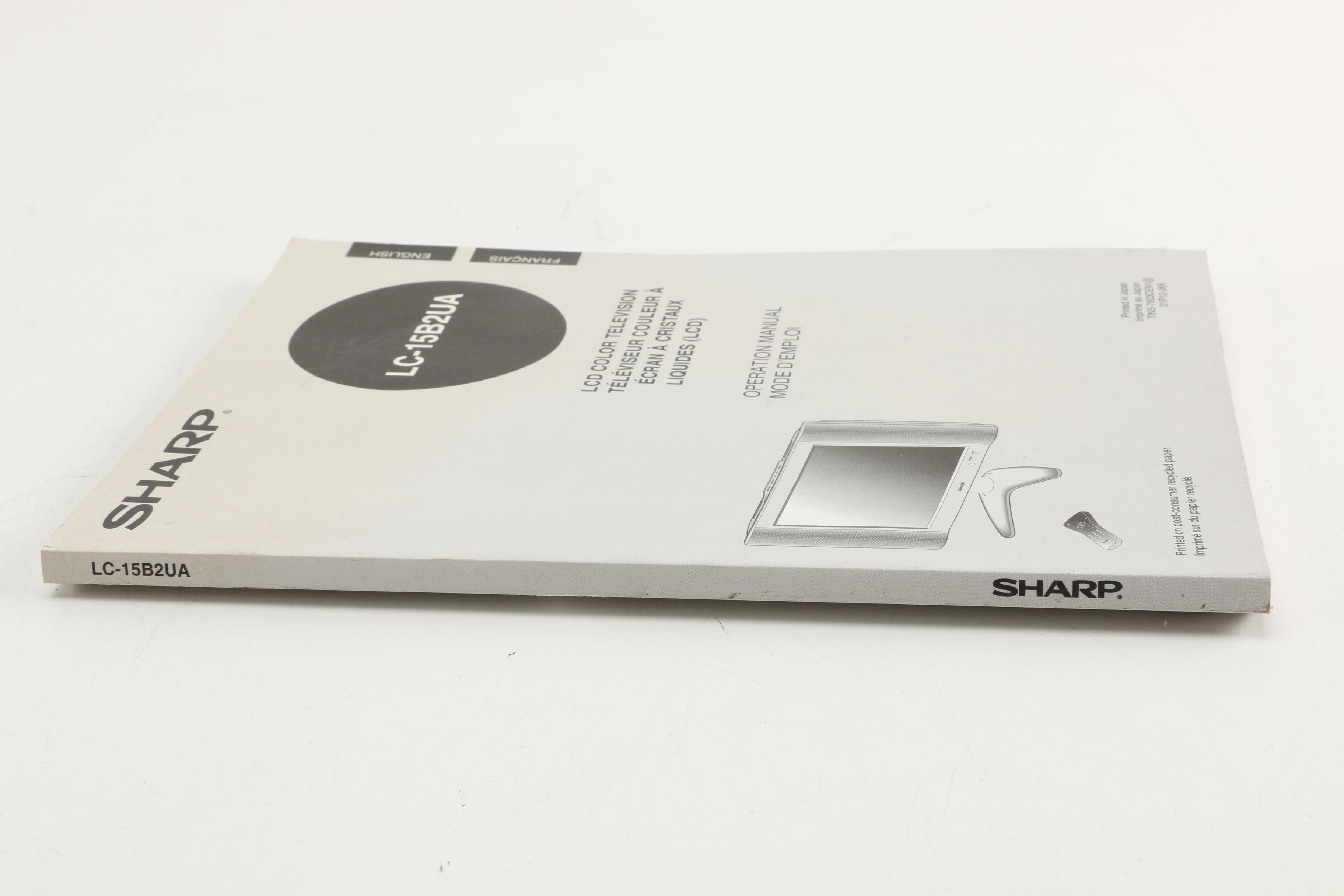 Sharp Aquos 15" LCD Television