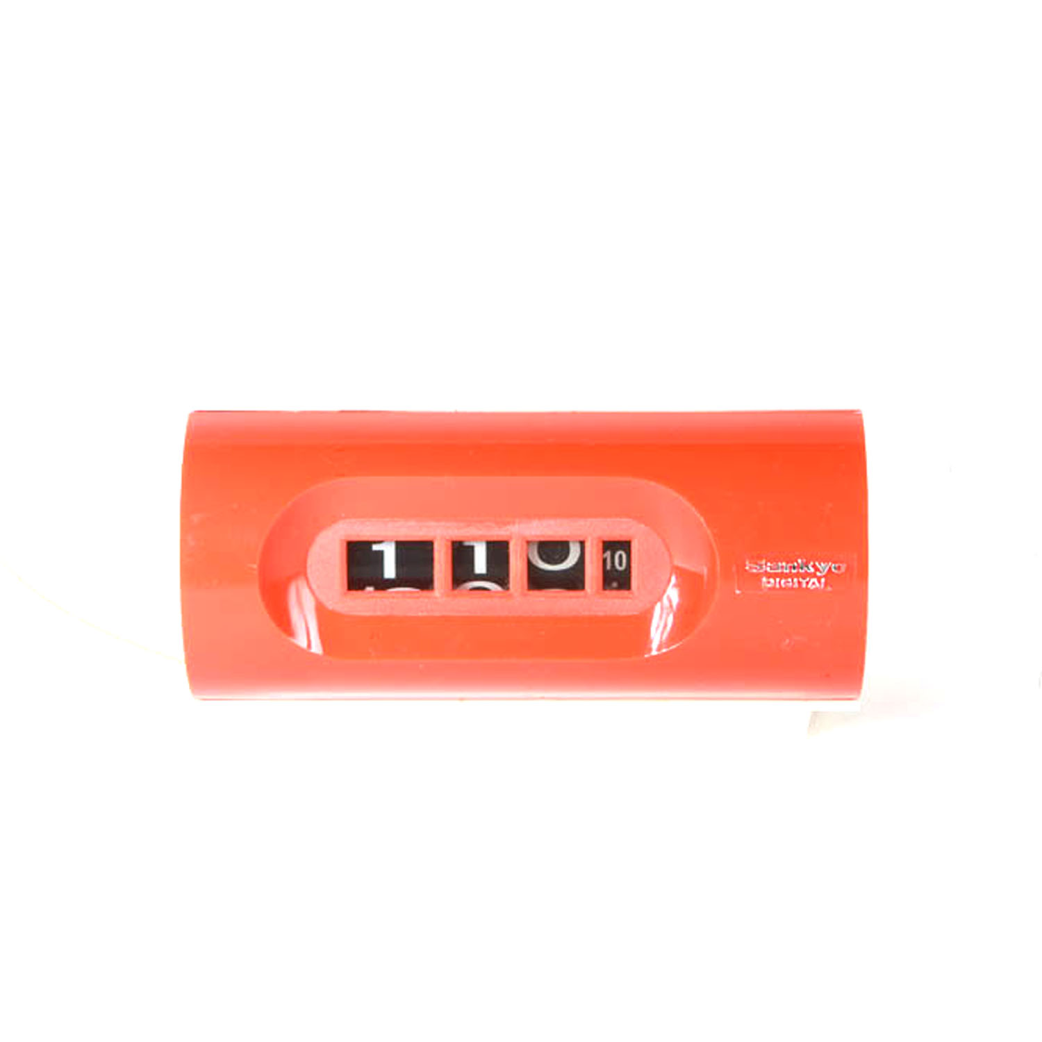 Vintage Sankyo Flip Clock