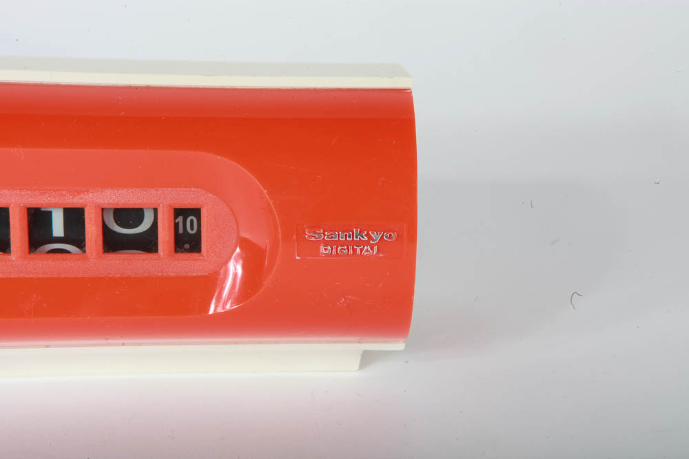 Vintage Sankyo Flip Clock
