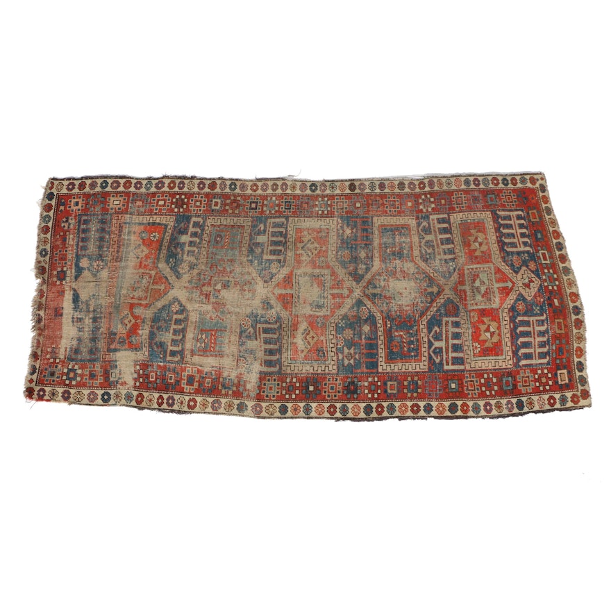 Antique Karabagh Area Rug