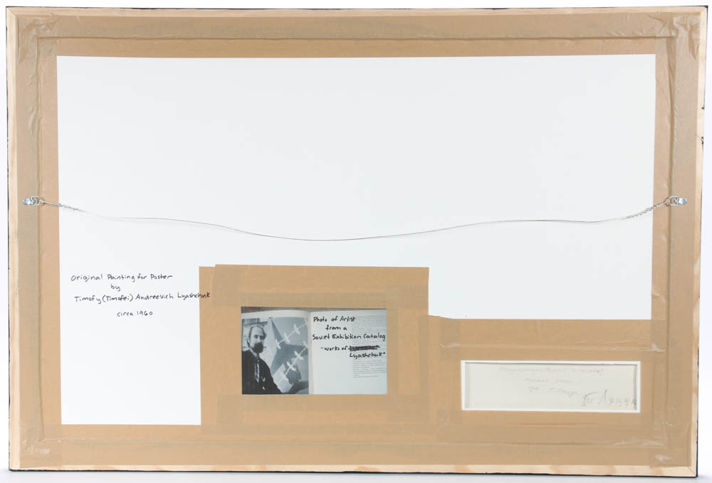 Timofey Andreevich Lyashchuk Original Mixed Media Prototype for 1960s Soviet Motivational Propaganda Poster