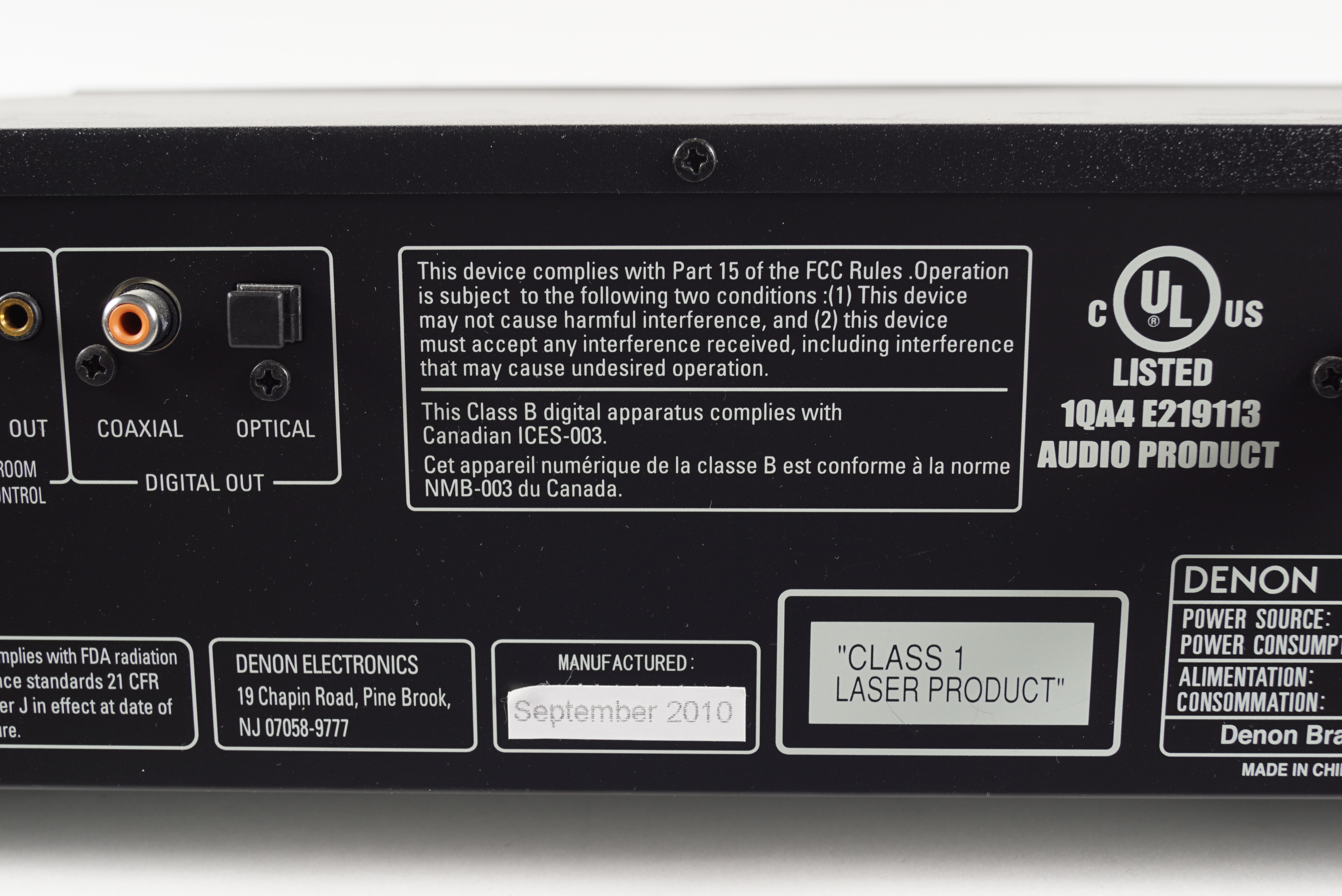 Technics Turntable, Denon CD Changer and Pioneer 8-Track Player