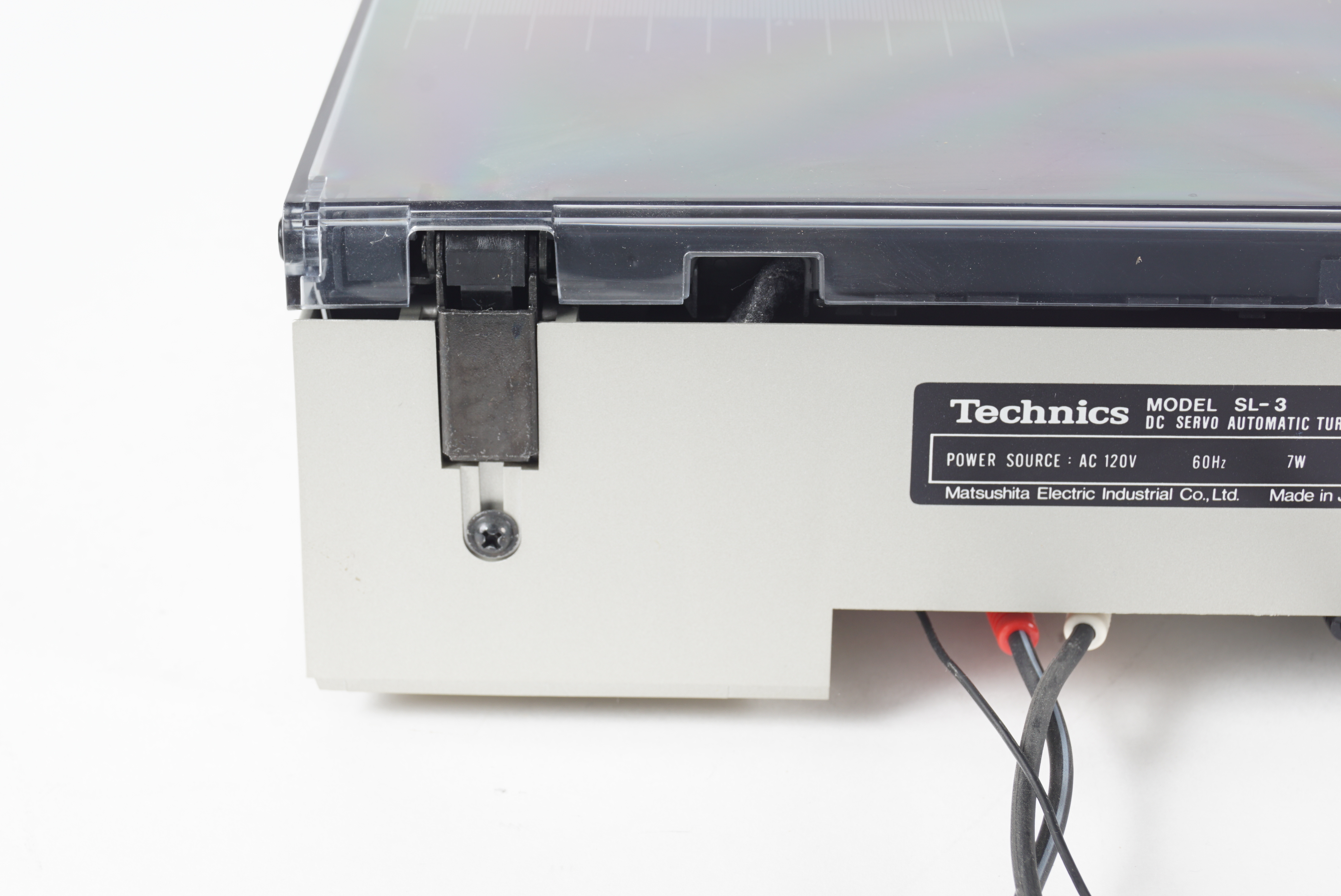 Technics Turntable, Denon CD Changer and Pioneer 8-Track Player