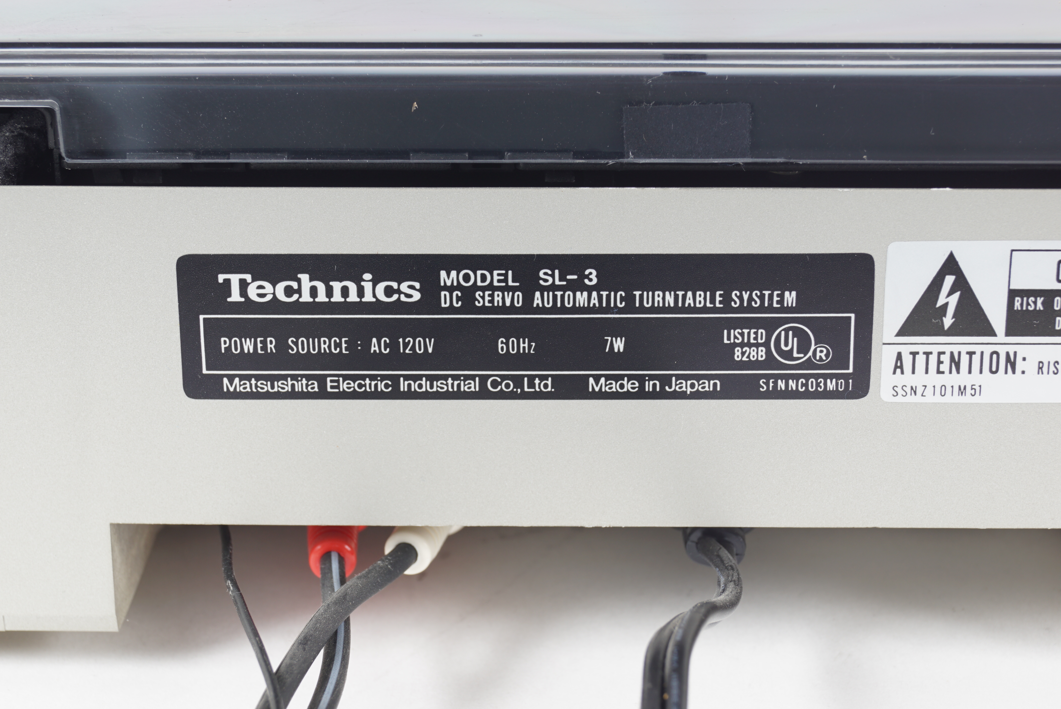 Technics Turntable, Denon CD Changer and Pioneer 8-Track Player