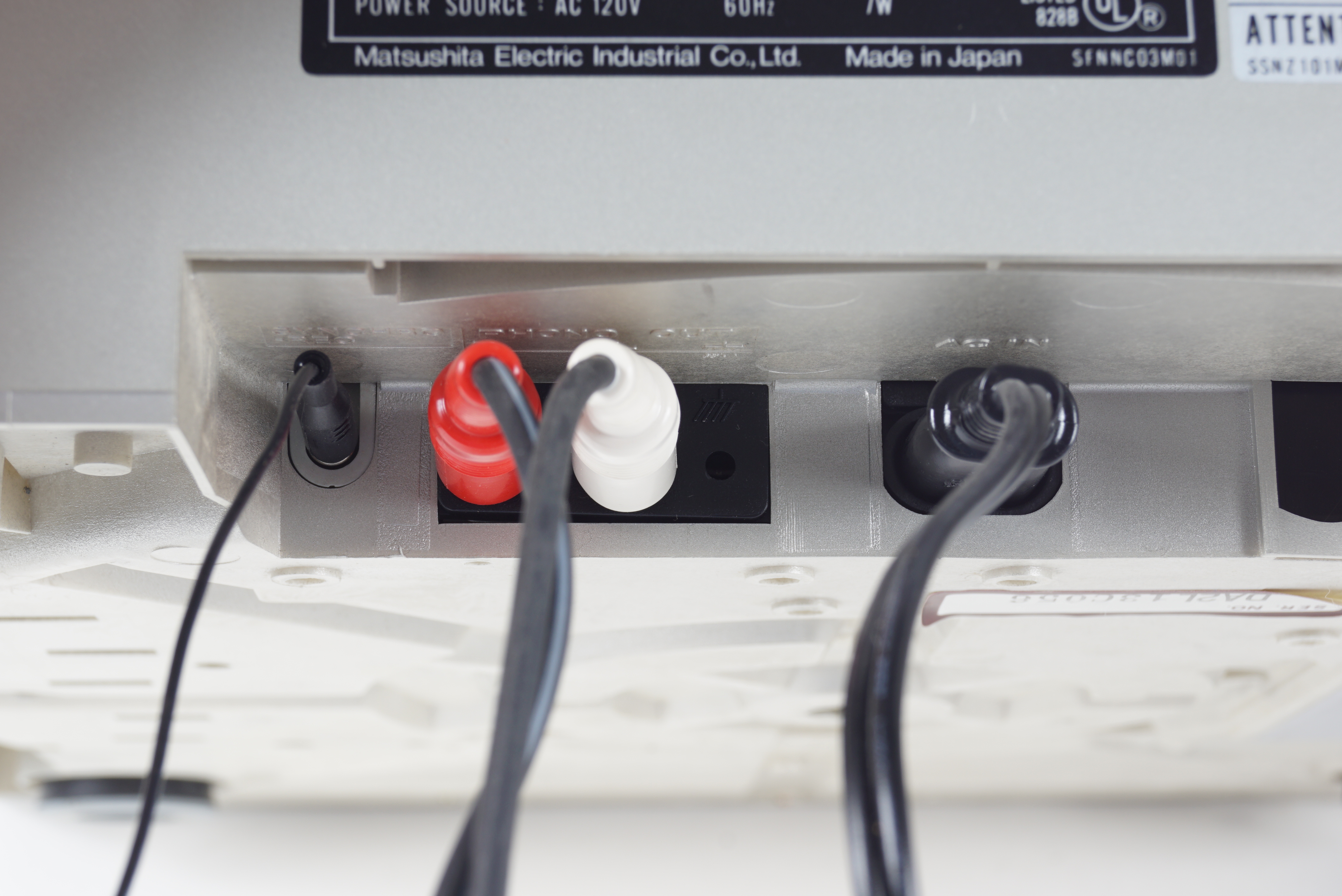 Technics Turntable, Denon CD Changer and Pioneer 8-Track Player