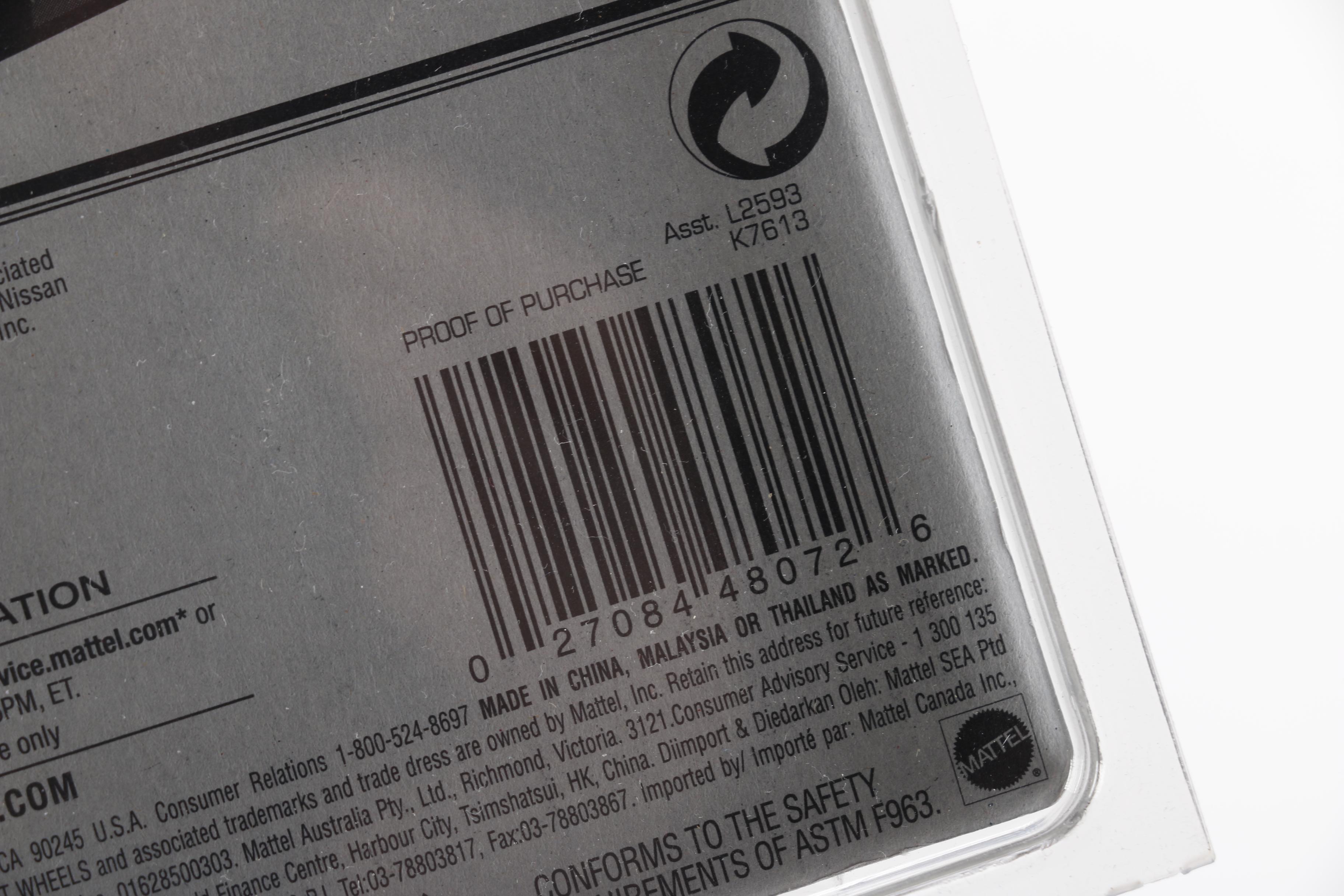 2007 Hot Wheels Treasure Hunts Cars