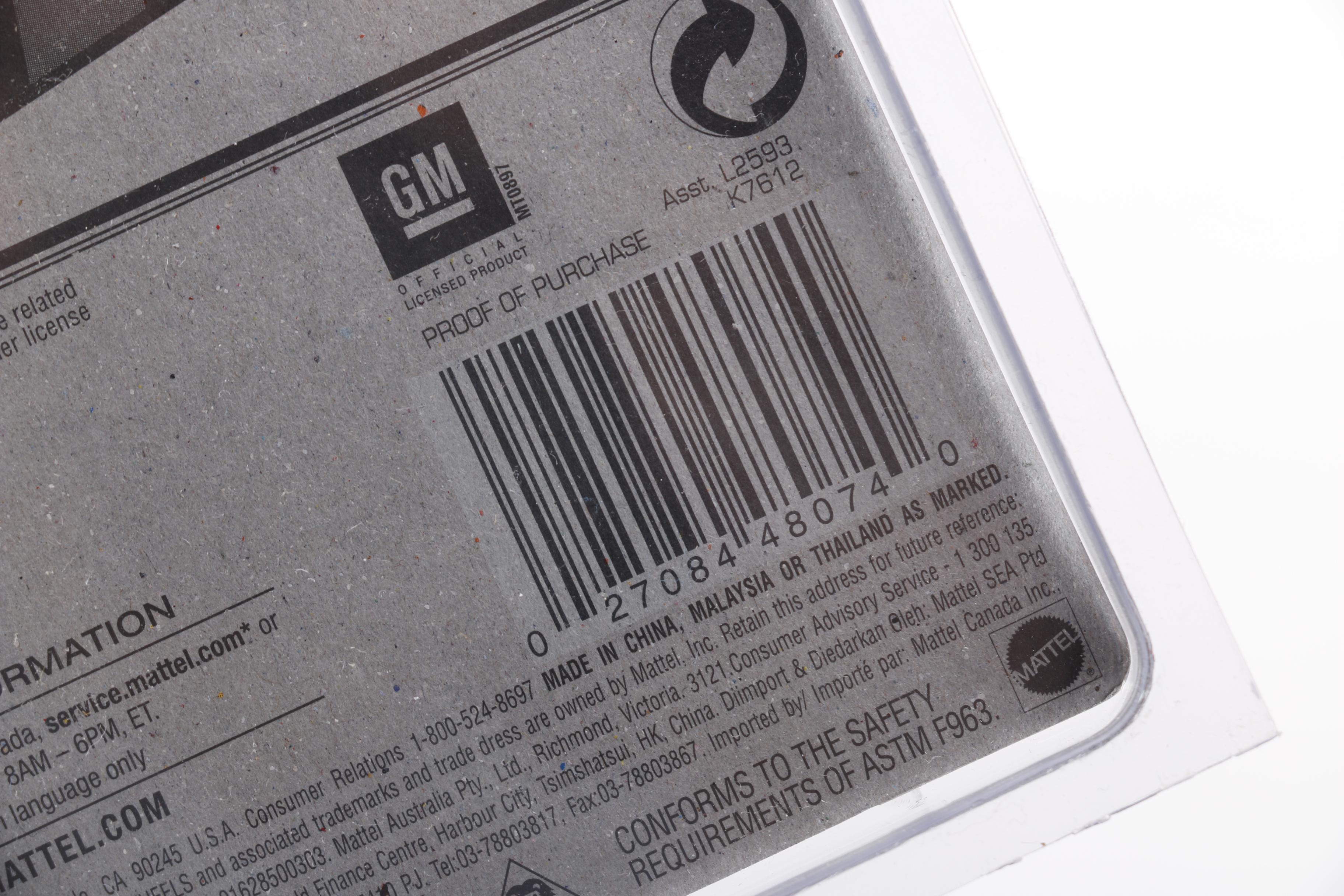 2007 Hot Wheels Treasure Hunts Cars