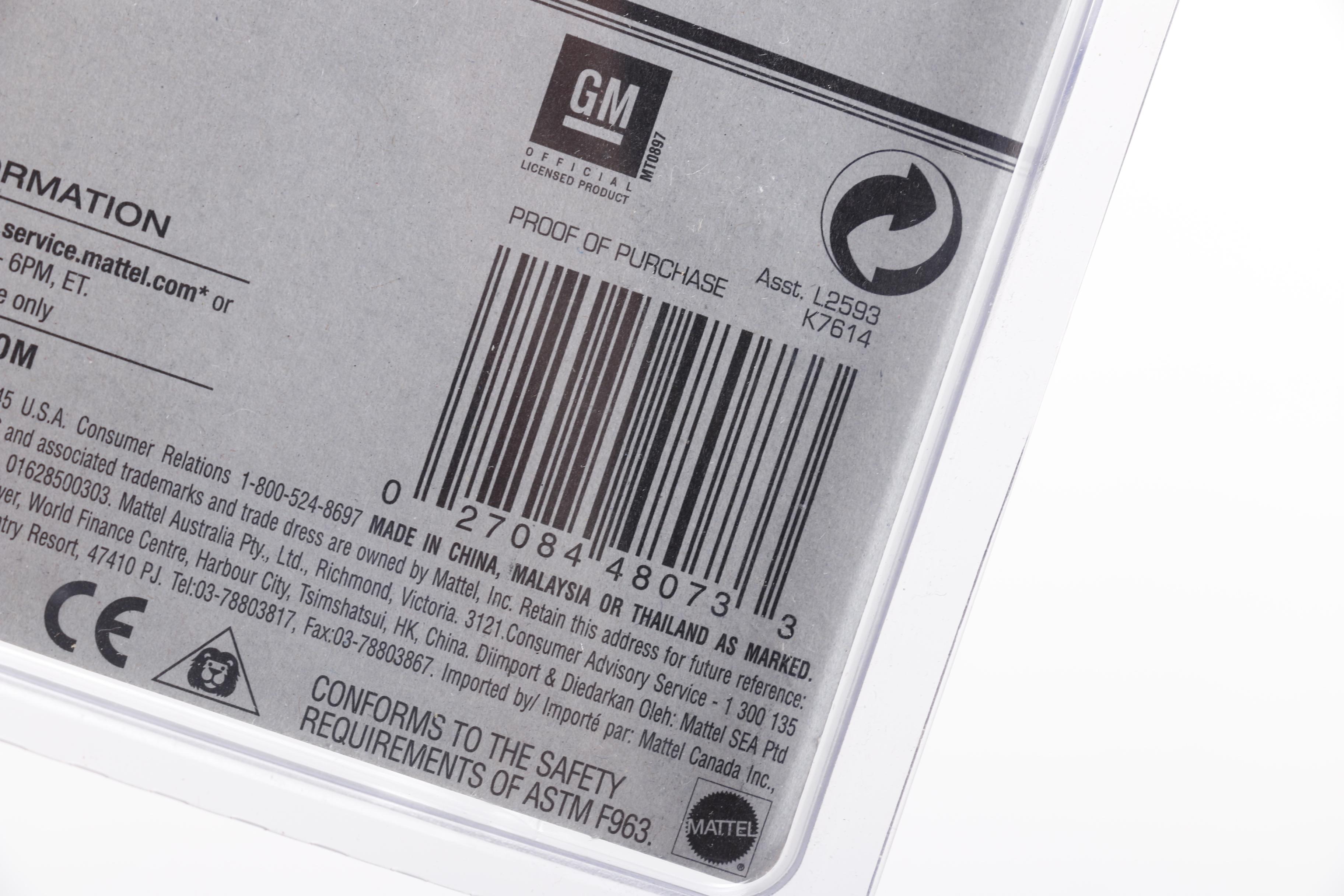 2007 Hot Wheels Treasure Hunts Cars