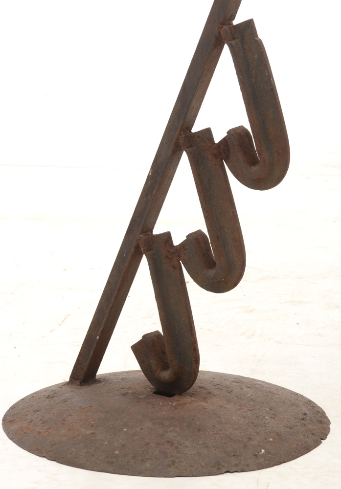 Forged Iron Garden Orb Sculpture