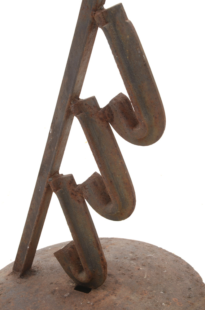 Forged Iron Garden Orb Sculpture