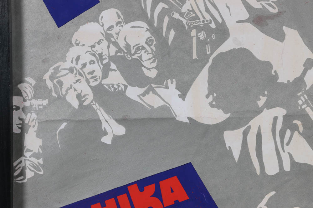 Timofei Andreevich Lyashchuk Original 1973 Mixed Media Prototype for Russian Propaganda Movie "The Chronicle of Night"