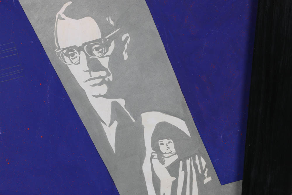 Timofei Andreevich Lyashchuk Original 1973 Mixed Media Prototype for Russian Propaganda Movie "The Chronicle of Night"