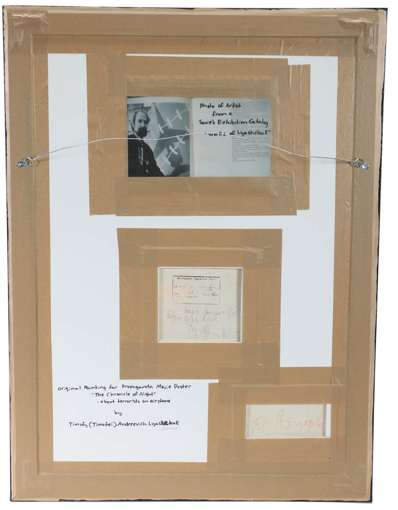 Timofei Andreevich Lyashchuk Original 1973 Mixed Media Prototype for Russian Propaganda Movie "The Chronicle of Night"