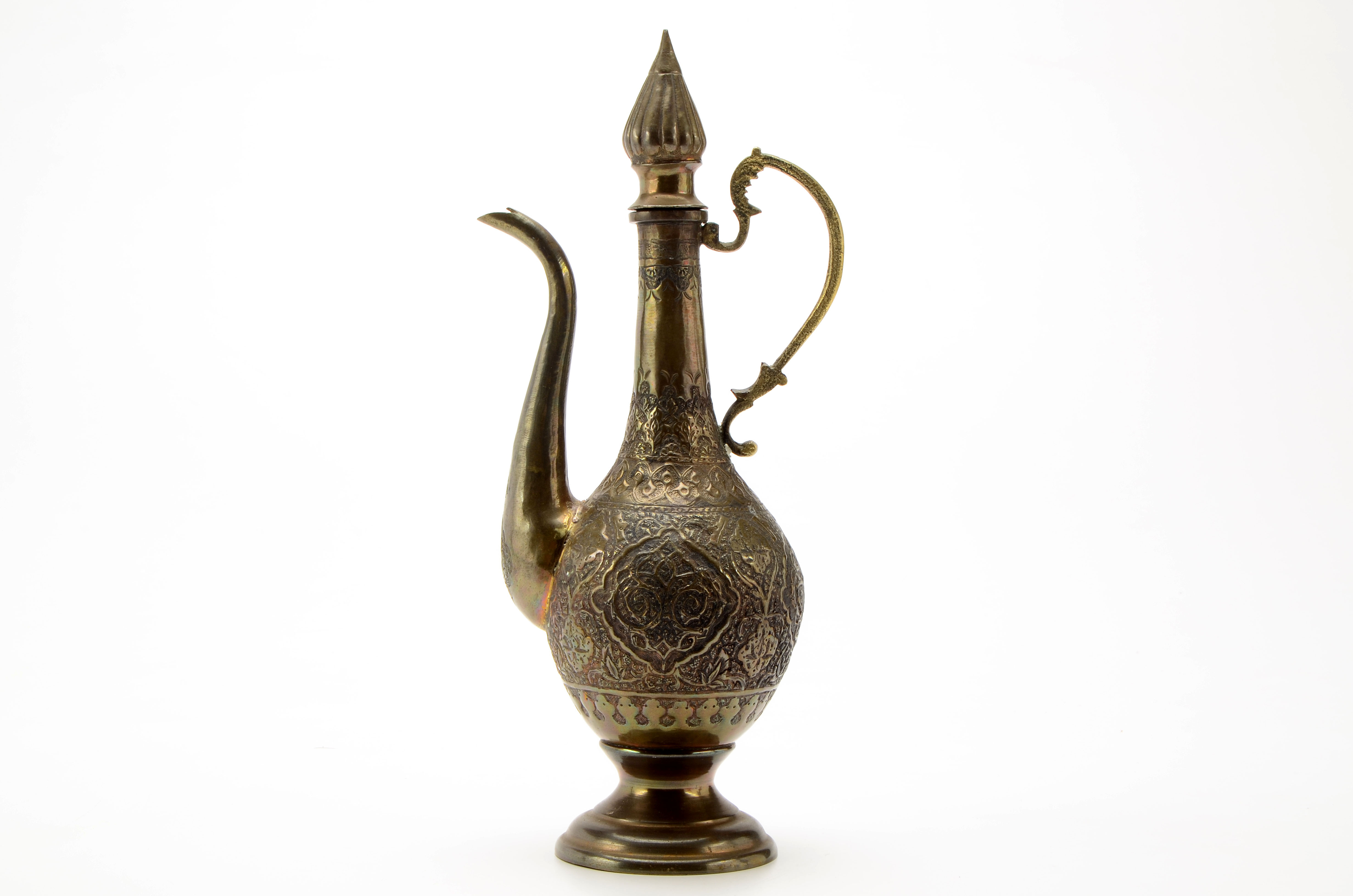 Mid Century Modern Metalware